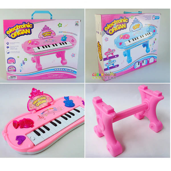 Electronic Organ Piano